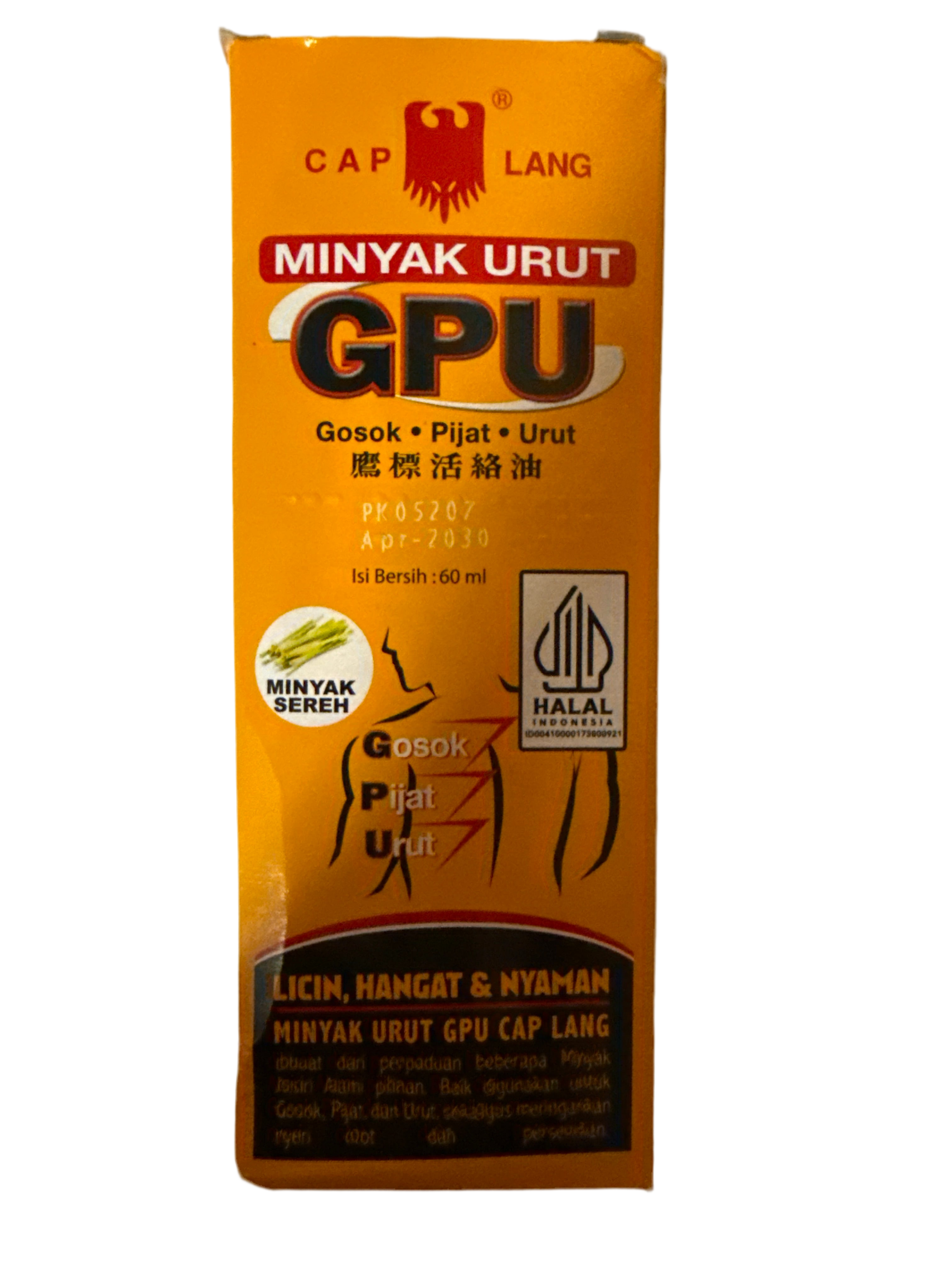 Minyak Urut GPU